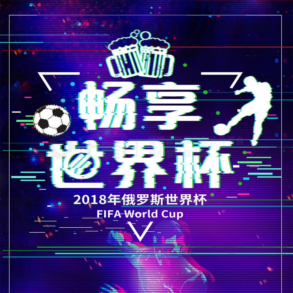 以及针对
