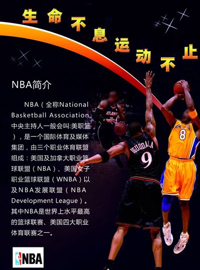 的保障合约