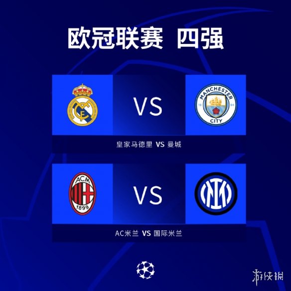 响激励他们