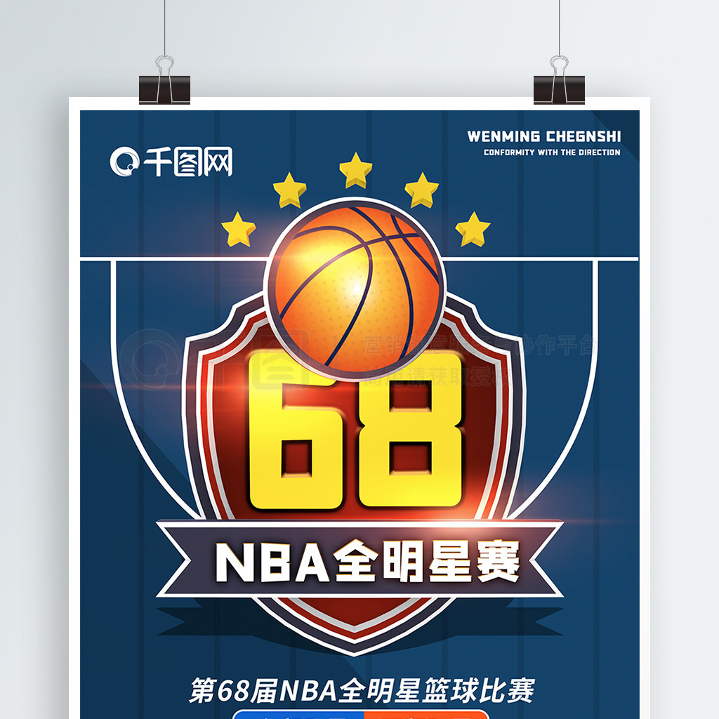 尤其