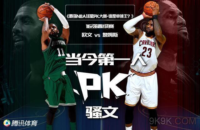 了那不勒斯