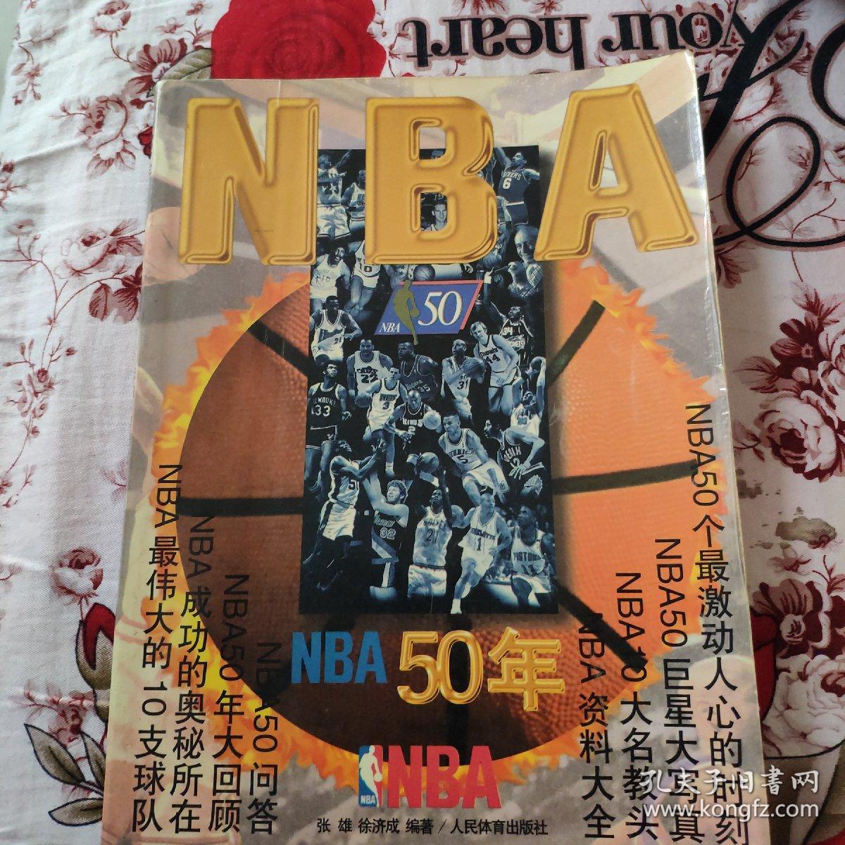 多的发接